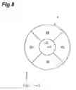 Fig. 09 - Optical integrator, illuminating optical device, exposure apparatus and device manufacturing method