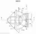 Fig. 04 - Object detector