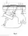 Fig. 04 - Integrated optical sensor