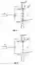 Fig. 06 - Integrated optical sensor