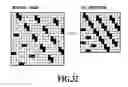Fig. 33 - IMAGE PROCESSING APPARATUS AND IMAGE PROCESSING METHOD FOR PROCESSING SCREEN-PROCESSED IMAGE