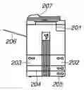 Fig. 01 - IMAGE PROCESSING APPARATUS, DOCUMENT NUMBER ADDING METHOD, AND STORAGE MEDIUM