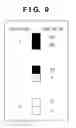 Fig. 08 - IMAGE PROCESSING APPARATUS AND IMAGE PROCESSING METHOD