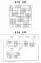 Fig. 19 - Image forming apparatus and control method thereof