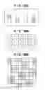 Fig. 23 - Image forming apparatus and control method thereof