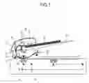 Fig. 02 - Image scanning apparatus and method