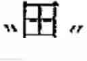 Fig. 02 - Optical Information Recording Reproducing Apparatus
