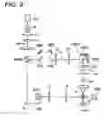 Fig. 08 - Optical Information Recording Reproducing Apparatus