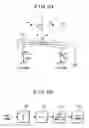 Fig. 21 - Optical switch controller and movable body controller