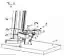 Fig. 07 - Illumination device for a microscope