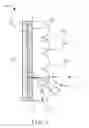 Fig. 04 - Projection screen