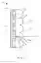 Fig. 09 - Projection screen