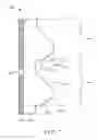 Fig. 09 - Projection screen