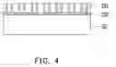 Fig. 07 - Optical sheet, display apparatus and fabricating method thereof