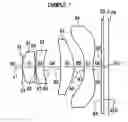 Fig. 01 - Imaging lens, camera module, and imaging apparatus