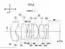 Fig. 06 - Imaging lens and imaging apparatus using imaging lens