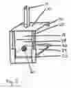 Fig. 04 - TRAILER HITCH MOUNTED ADJUSTABLE MIRROR