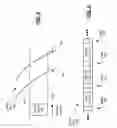 Fig. 05 - Self servo writing disk controller and methods for use therewith