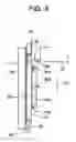Fig. 09 - Magnetic tape library device