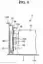 Fig. 10 - Magnetic tape library device
