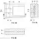 Fig. 08 - Magnetoresistive element including a pair of ferromagnetic layers coupled to a pair of shield layers
