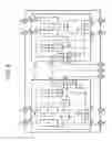Fig. 06 - Semiconductor package having electrostatic protection circuit for semiconductor package including multiple semiconductor chips