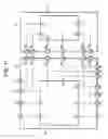Fig. 09 - Semiconductor package having electrostatic protection circuit for semiconductor package including multiple semiconductor chips