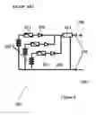 Fig. 03 - Multi-battery system for high voltage applications with proportional power sharing