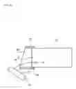 Fig. 15 - Electronic apparatus and method for the same