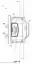 Fig. 11 - Detachable module system