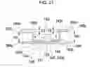 Fig. 20 - Case of an electronic device