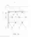 Fig. 15 - Planar light source apparatus having reflective surfaces