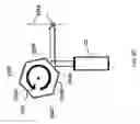 Fig. 17 - Energy efficient illumination apparatus and method for illuminating surfaces