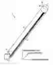 Fig. 01 - ILLUMINATION DEVICE