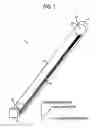 Fig. 02 - ILLUMINATION DEVICE