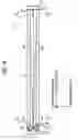 Fig. 17 - ILLUMINATION DEVICE