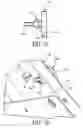 Fig. 07 - Lighting assembly having pivoting lens retaining member