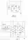 Fig. 02 - Two-stage 8T SRAM cell design