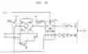 Fig. 08 - Semiconductor memory device and method for reading/writing data thereof