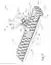 Fig. 14 - METHOD AND APPARATUS TO REPRODUCE PRODUCST MADE OF COMPOSITE MATERIAL HAVING SOLID PARTICLES EMBEDDED IN A POLYMERIC MATRIX AND METHOD AND DEVICE FOR DISPERSING SOLIDE PARTICLES INTO A VISCOUS LIQUID