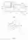 Fig. 02 - Working trough and method for maintaining uniform temperature of working fluid