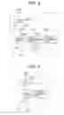 Fig. 04 - Information readout apparatus