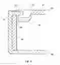 Fig. 05 - Optical disk device having an air flow shielding portion