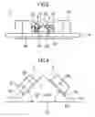 Fig. 03 - OPTICAL UNIT AND ELECTRONIC EQUIPMENT USING THE SAME