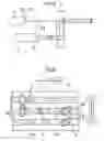 Fig. 04 - OPTICAL UNIT AND ELECTRONIC EQUIPMENT USING THE SAME