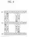 Fig. 05 - Method of operating relay station in wireless communication system