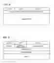 Fig. 07 - MOBILE TERMINAL AND COMMUNICATION MANAGEMENT DEVICE