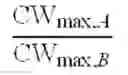 Fig. 18 - DISTRIBUTED RESERVATION PROTOCOL ENHANCEMENT FOR BIDIRECTIONAL DATA TRANSFER