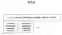 Fig. 14 - Base station, communication terminal, transmission method, and reception method