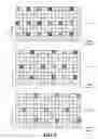 Fig. 08 - Method and apparatus for cell search in an orthogonal wireless communication system